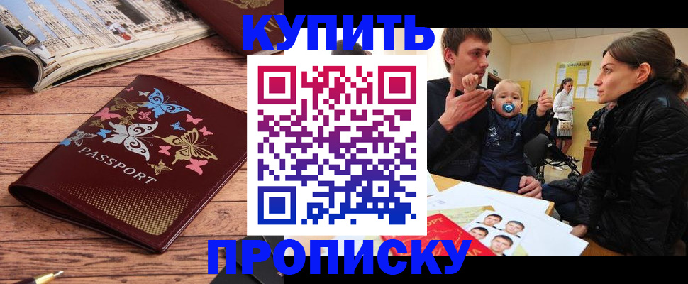 форма 3 в Мамадыше